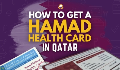 How To Get Hamad Health Card in Qatar